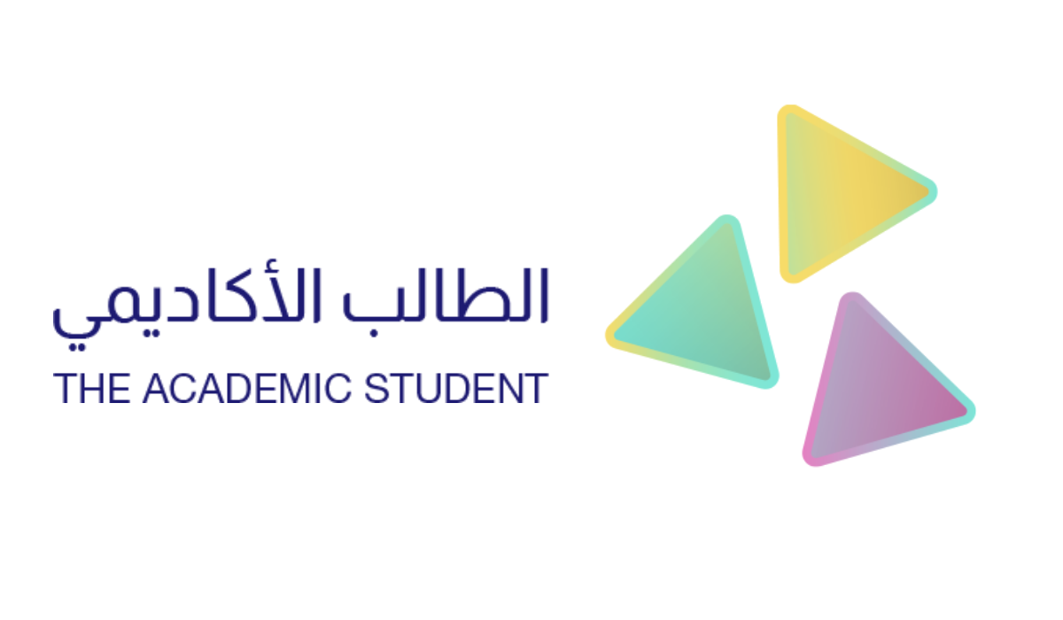 Academic Student